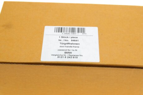 Корпус ручки дверей aic 54641