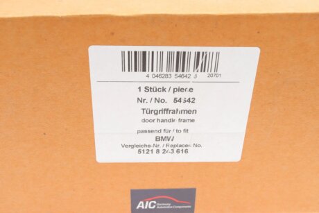 Корпус ручки дверей aic 54642