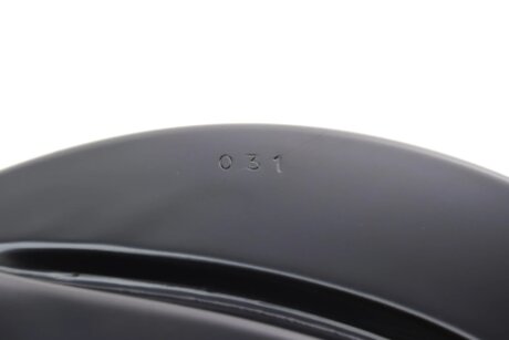 Защита диска aic 54704