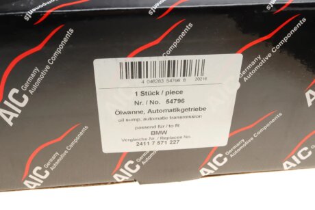 Фільтр гідравлічний aic 54796