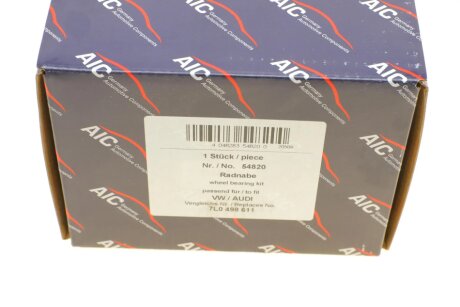 Маточина з інтегрованим підшипником aic 54820