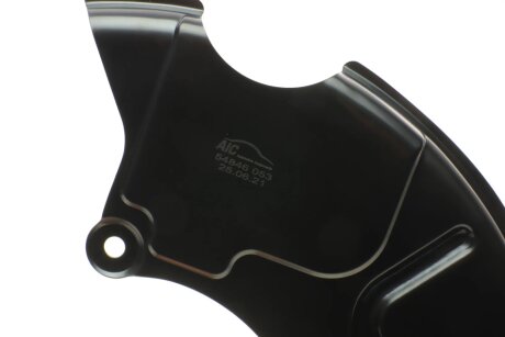 Защита диска aic 54846