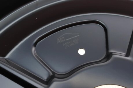 Защита диска aic 54847