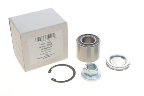 Пiдшипник ступицi aic 55007