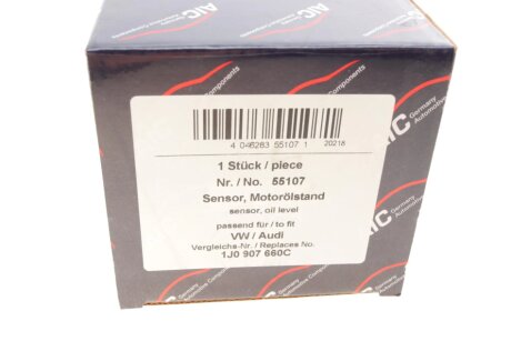 Датчик уровня aic 55107