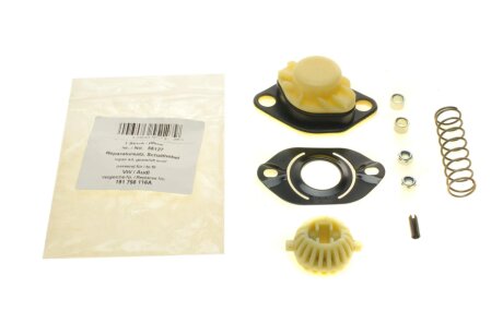 К-т ремонтний важеля перемикання передач aic 55127