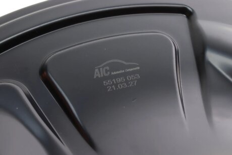 Защита диска aic 55195