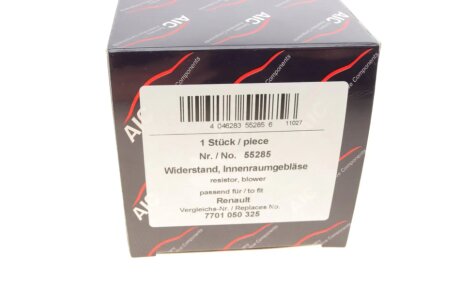 Реостат печки aic 55285