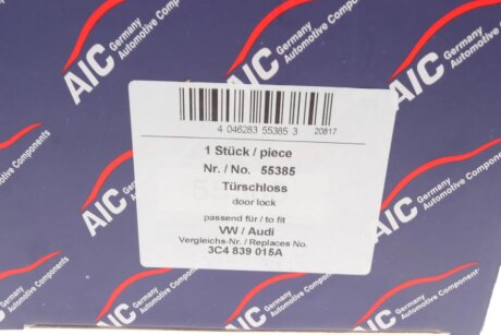 Замок дверей заднiй, лiвий aic 55385
