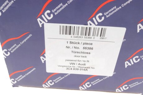 Замок дверей заднiй, правий aic 55386
