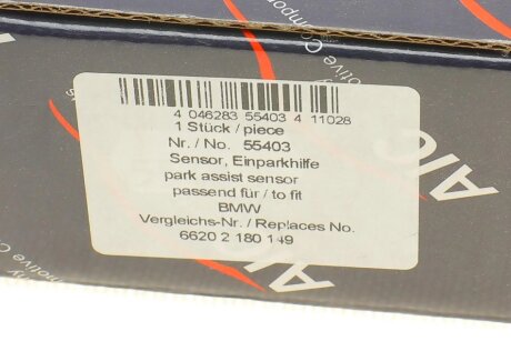 Датчик парковки aic 55403