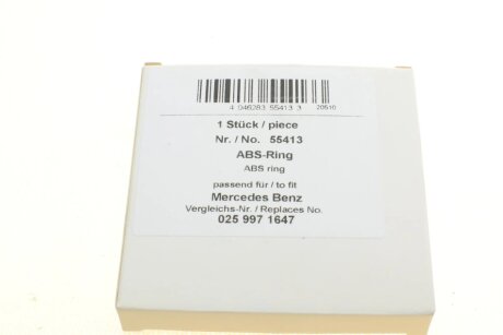 Кiльце ABS aic 55413