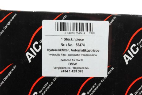 Фильтр АКПП aic 55474