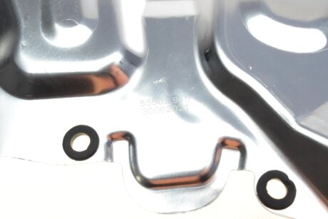 Защита диска aic 55502