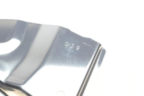 Защита диска aic 55502