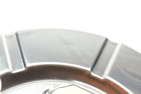 Защита диска aic 55504