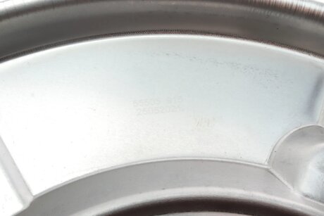 Защита диска aic 55505