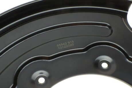 Защита диска aic 55542