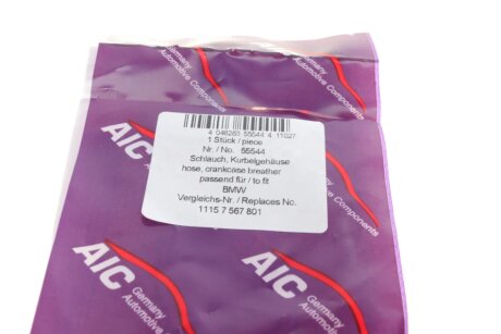 Трубка вентиляции aic 55544