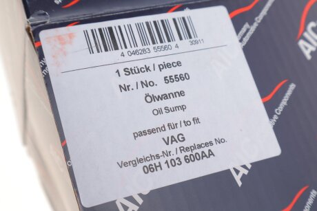 Масляний пiддон aic 55560