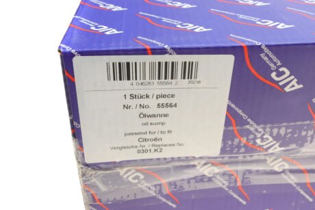 Піддон масляний aic 55564