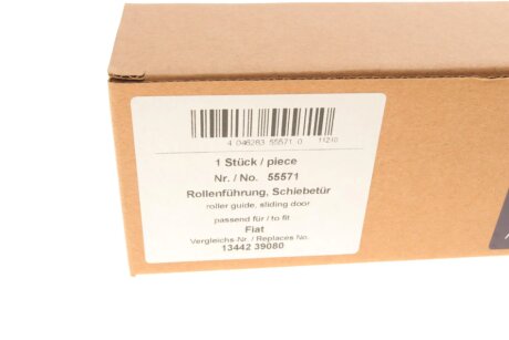 Ролик двери aic 55571