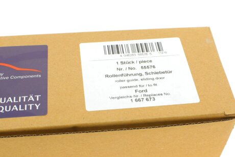 Ролик двери aic 55576