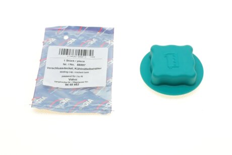 Крышка радиатора aic 55597 на Вольво S60