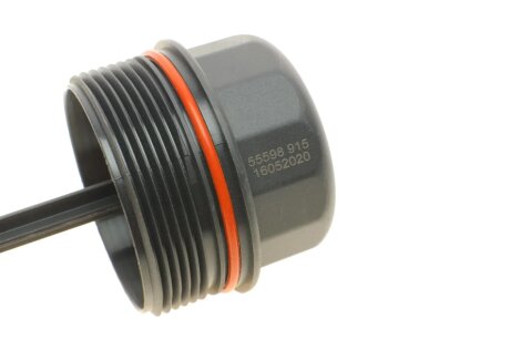 Крышка фильтра aic 55598