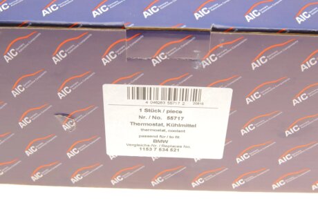 Термостат aic 55717