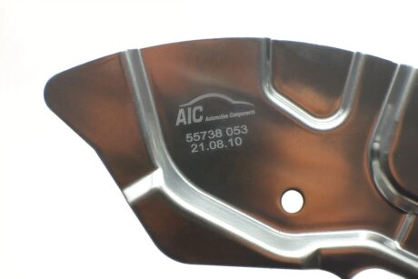 Защита диска aic 55738