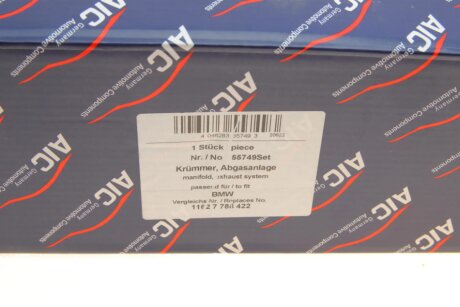 Колектор впускний aic 55749Set