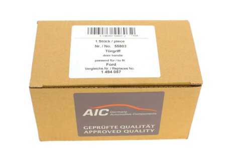 Ручка двери aic 55803