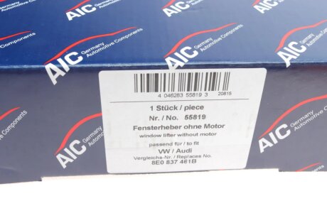 Склопідіймач aic 55819