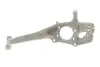 Цапфа AIC 55827
