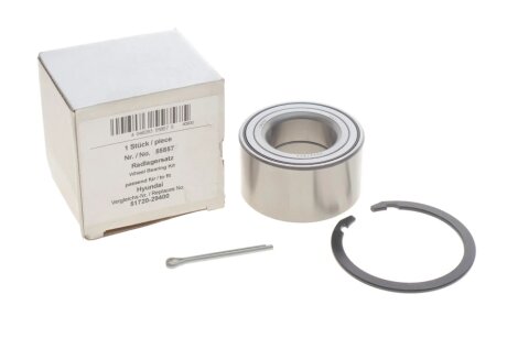 Пiдшипник ступицi aic 55857