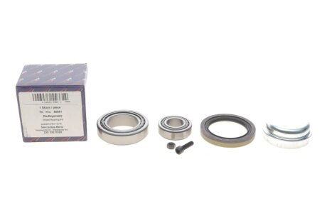 Пiдшипник ступицi aic 55861