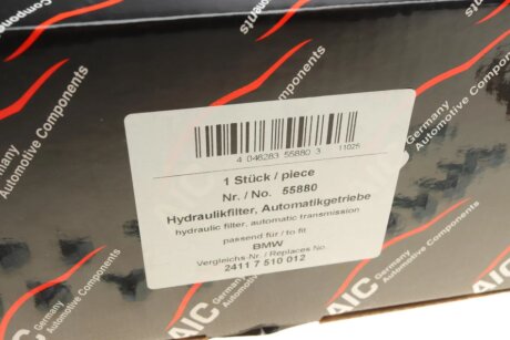 Фильтр АКПП aic 55880