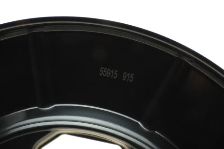 Защита диска aic 55915