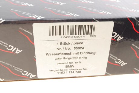 Фланец системы aic 55924