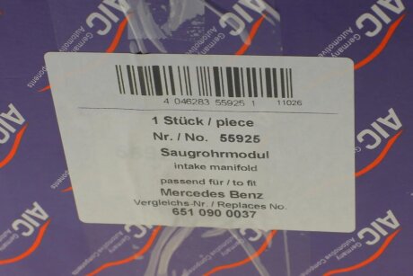 Коллектор впускной aic 55925