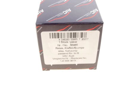 Реле паливного насосу aic 55965