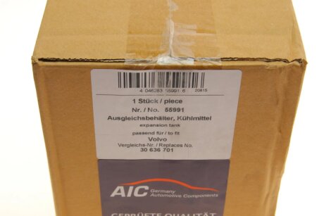 Бачок компенсацiйний aic 55991