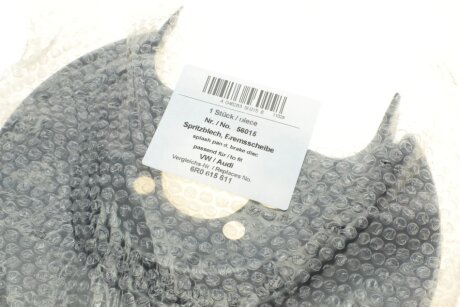 Защита диска aic 56015