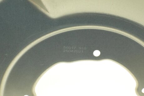 Защита диска aic 56017