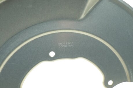 Защита диска aic 56018