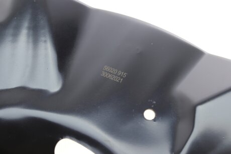 Захист гальмівного диска aic 56020