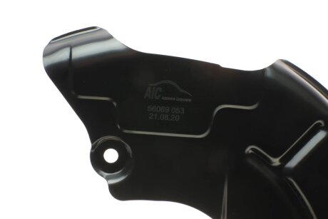 Защита диска aic 56069