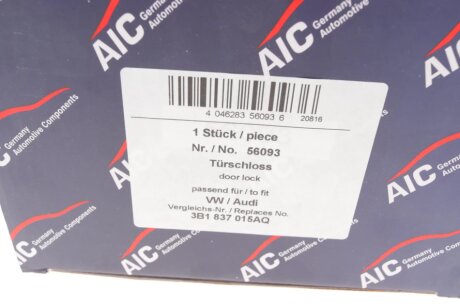 Замок дверей переднiй, лiвий aic 56093