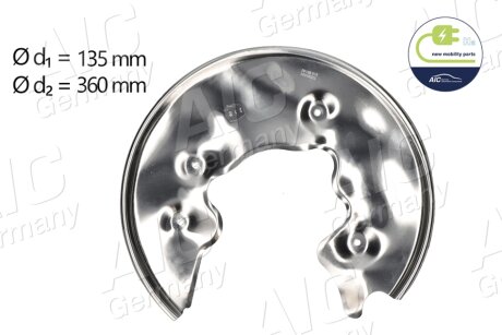 Захист гальмівного диска aic 56149